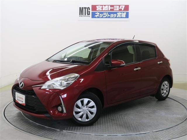 宮城トヨタ自動車 株 mtg日の出町 宮城県の中古車販売店情報 2ページ目 中古車 中古車情報のsunroof サンルーフ 宮城トヨタ自動車 株 mtg日の出町 宮城県の中古車販売店情報 2ページ目 中古車 中古車情報のsunroof サンルーフ
