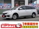 １年保証無料付帯！安心の全車修復歴無し！ エマージェンシーブレーキ！メモリーナビ！バックカメラ！ＥＴＣ！