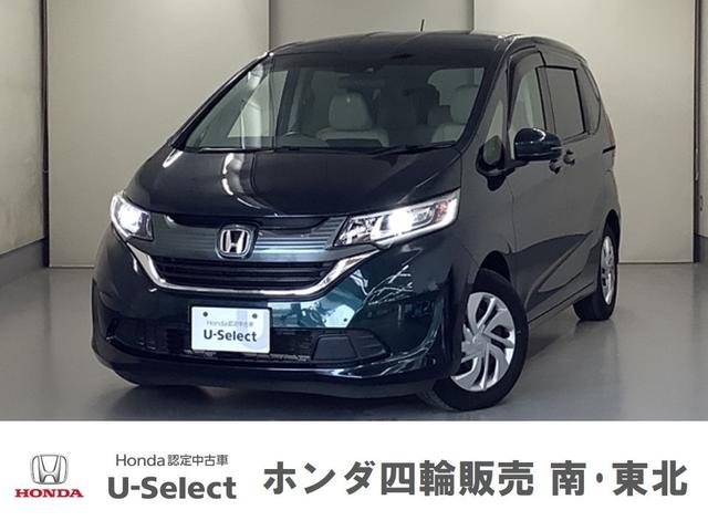 ホンダ フリード Ｇ ホンダセンシング ７人乗りワンオーナー禁煙車Ｂｌｕｅｔｏｏｔｈ対応ナビメモリーナビＥＴＣ  アイドルストップの中古車｜グーネット中古車