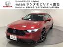 ホンダ アコード ｅ：ＨＥＶ　当社デモカー　３６０°ホンダセンシ...