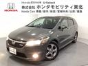 ホンダ ストリーム ＲＳＺ特別仕様車ＨＤＤナビエディション　光触...