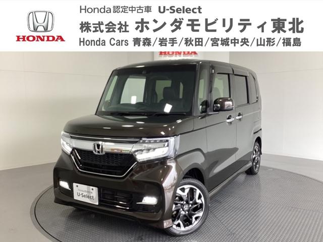 Ｇ・Ｌターボホンダセンシング　ワンオーナー　メモリーナビ　フルセグＴＶ　Ｂｌｕｅｔｏｏｔｈ　ＵＳＢジャック　ＥＴＣ　バックカメラ　両側電動スライドドア　オートライト機能付ＬＥＤヘッドライト　シートヒーター　光触媒抗菌消臭施工済
