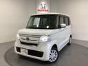 ホンダ Ｎ－ＢＯＸ Ｇ・スロープＬホンダセンシング　光触媒抗菌消...