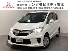 フリード Gプレミアムエディション 光触媒抗菌消臭施工済 DVD 横滑り防止機能 リアカメラ オートエアコン ETC クルコン 4WD 3列シート 両側自動スライドドア 地デジTV ワンオーナー 中古車画像
