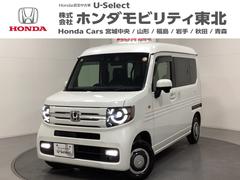 N-VAN ファン・ターボ 中古スタッドレスタイヤ、純正メモリーナビ、ドライブレコーダー前後装着+ETC付 当社デモカー パワーウィンドウ Bカメ パワステ エアバック エアコン クルコン ABS 両側スライドドア 4WD 中古車画像