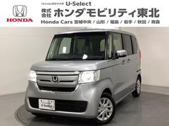 N-BOX G・Lホンダセンシング 光触媒抗菌消臭施工済 レーダブレーキ Aストップ ESC キーフリーシステム LEDライト オートライト フルセグ対応 バックM TVナビ USB スマートキー クルコン ETC 両席エアバック 中古車画像