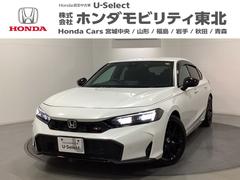 シビック RS 中古スタッドレスタイヤ、純正ナビディスプレー、ドライブレコーダー前後装着+ETC付 当社デモカー LEDヘッド コーナーセンサー 衝突被害軽減ブレーキ Bカメラ シートヒーター ワンオーナー USB 中古車画像