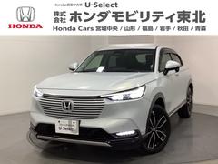 ヴェゼル e:HEVZ 光触媒抗菌消臭施工済 衝突回避支援ブレーキ機能 パノラミックビューモニター スマキ Pトランク フルオートエアコン Dレコ エアバッグ 両席エアバック Rカメ パワーウィンドウ LEDランプ ソナー 中古車画像