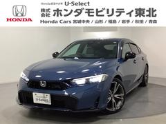 シビック e:HEVEX 中古スタッドレスタイヤ、純正メモリーナビ、ドライブレコーダー前後装着+ETC2.0付 当社デモカー 衝突被害軽減ブレーキ Bカメラ シートヒーター ワンオーナー フルセグ LEDヘッドライト ドラレコ 中古車画像