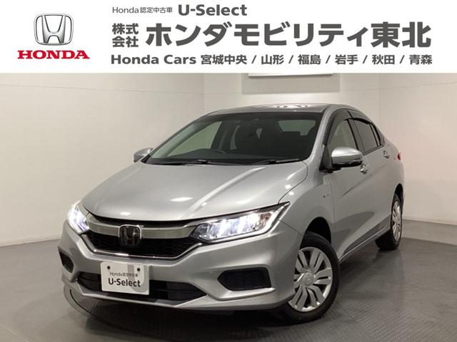 グレイス（ホンダ）ハイブリッドＤＸ　光触媒抗菌消臭施工済 中古車画像