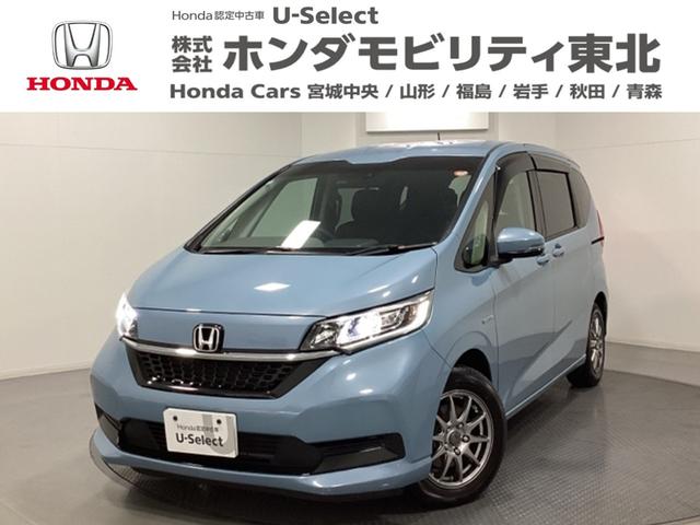 ۥ ե꡼ɥϥ֥å ϥ֥åɡǥۥ󥷥󥰡޹ݾýܹѡڸ֥졼