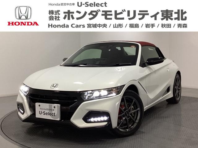 rUUO(z_) f[w@RGWX^[^[t@hCuR[_[ԁ@G}RۏL{Hρ@hR@^[{@TChJ[eGAobN@V[gq[^[@kdc@NR@dsbԍڊ@GAobN@AJ@nfW Îԉ摜