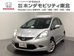 フィット RS オーディオレス仕様車 光触媒抗菌消臭施工済 運転席エアバック キ-レス ESC セキュリティアラーム AAC PW ABS パワーステ 両席エアバック 中古車画像