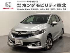 シャトル ハイブリッド 光触媒抗菌消臭施工済 地デジTV 運転席助手席エアバック AAC Bモニター 4WD スマートキー ESC ABS キーレスエントリー 盗難防止システム エアバッグ パワーステアリング DVD再生 中古車画像