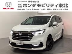 オデッセイハイブリッド e:HEVアブソルート・EX 光触媒抗菌消臭施工済 電動Rゲート LEDライト シ-トヒ-タ- 両側PSD パワ-シ-ト Pアシスト フルセグ オートライト クルーズコントロール DVD再生機能 3列シート ナビ&TV キーレス 中古車画像