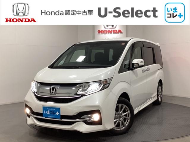 XebvSXp[_(z_) Xp[_AhoXpbP[W@܃R{ViEtAJ[ybg}bgt@G}RۏL{Hρ@N[YRg[@X}[gL[@dsbԍڊt@Svc@I[gGAR@^[{@p[XChhA@cucĐ@obNJ Îԉ摜