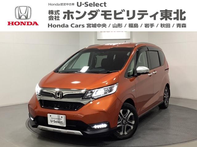 ۥ ե꡼ɥϥ֥å ϥ֥åɡۥ󥷥󥰡޹ݾýܹѡξ¦Х饤ɥɥ