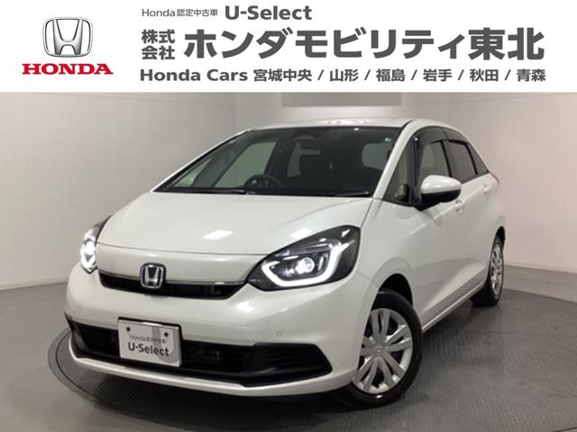 եå 塧ȣţ֥ۡࡡťåɥ쥹䡡꡼ʥӡɥ饤֥쥳ܣţԣ 0900064A30251120W002 1