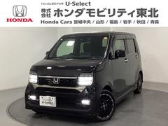 N-WGNカスタム L・ターボ 中古スタッドレスタイヤ、純正メモリーナビ、ドライブレコーダー前後装着+ETC付 当社デモカー 衝突被害軽減装置 LEDランプ ワンオーナー車 クリアランスソナー Bカメ サイドエアバック イモビ 中古車画像