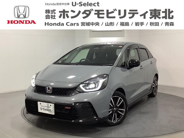 եå 塧ȣţ֣ңӡťåɥ쥹䡡꡼ʥӡɥ饤֥쥳ܣţԣ 0900064A30251127W003 1