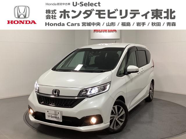 ۥ ե꡼ ǡۥ󥷥󥰡޹ݾýܹѡƥ