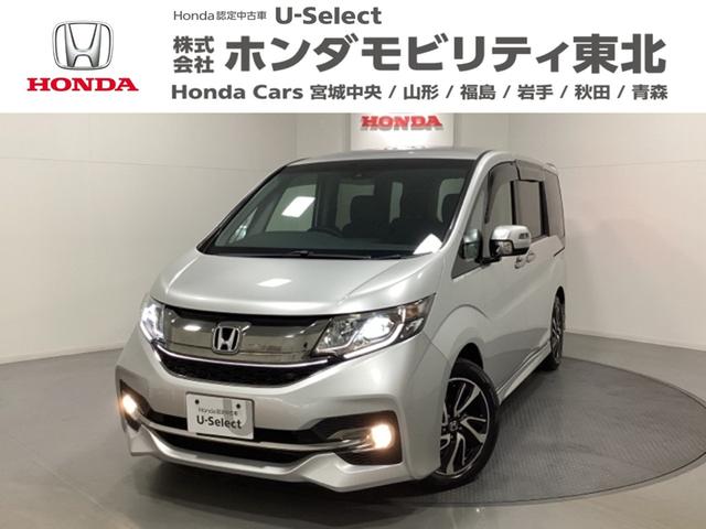 ステップワゴンスパーダ(ホンダ) スパーダ・クールスピリットホンダセンシング　光触媒抗菌消臭施工済　サイドエアバック　スマートキ　左右電動スライドドア　バックモニタ　Ｗエアコン　地ＴＶ　ナビ＆ＴＶ　三列シート　助手席エアバッグ　ＡＡＣ　横滑り防止機能　ターボ車　シートヒータ 中古車画像