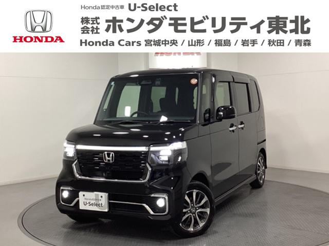 Ρݣ£ϣإ ١졼ɡťåɥ쥹䡡꡼ʥӡɥ饤֥쥳ܣţԣ 0900064A30251127W009 1