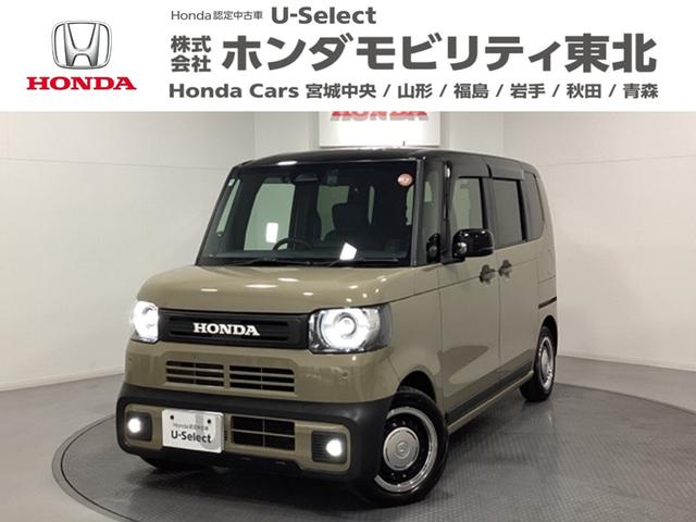 Ρݣ£ϣإ祤 ܡťåɥ쥹䡡꡼ʥӡɥ饤֥쥳ܣţԣ 0900064A30251127W010 1