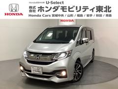 ステップワゴンスパーダ スパーダ・クールスピリットホンダセンシング 光触媒抗菌消臭施工済 サイドエアバック スマートキ 左右電動スライドドア バックモニタ Wエアコン 地TV ナビ&TV 三列シート 助手席エアバッグ AAC 横滑り防止機能 ターボ車 シートヒータ 中古車画像