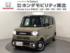 N-BOXジョイ ターボ 中古スタッドレスタイヤ、純正メモリーナビ、ドライブレコーダー前後装着+ETC付 当社デモカー LEDヘッド ETC車載器 オートエアコン バックカメラ 両側電動ドア クリアランスソナー オートライト 中古車画像