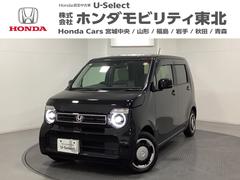 N-WGN L 中古スタッドレスタイヤ、純正メモリーナビ、ドライブレコーダー前後装着+ETC付 当社デモカー Pセンサー 誤発進抑制 ワンオーナー DVD シートヒータ バックカメラ ベンチシート 盗難防止システム 中古車画像