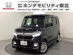 N-BOXカスタム Lターボ 光触媒抗菌消臭施工済 地デジチューナー 衝突軽減ブレーキサポート LEDヘッドライ アイドリングS ターボエンジン PS カーテンエアバック シートヒータ エアバック スマートキープッシュスタート 中古車画像
