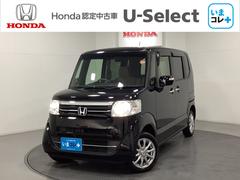 N-BOX G・Lパッケージ いまコレ+新品・フロアカーペットマット付 光触媒抗菌消臭施工済 サイドエアバッグ 1セグTV ナビTV アイスト Sキー Wエアバック パワーウインド セキュリティアラーム 4WD AAC ABS 中古車画像