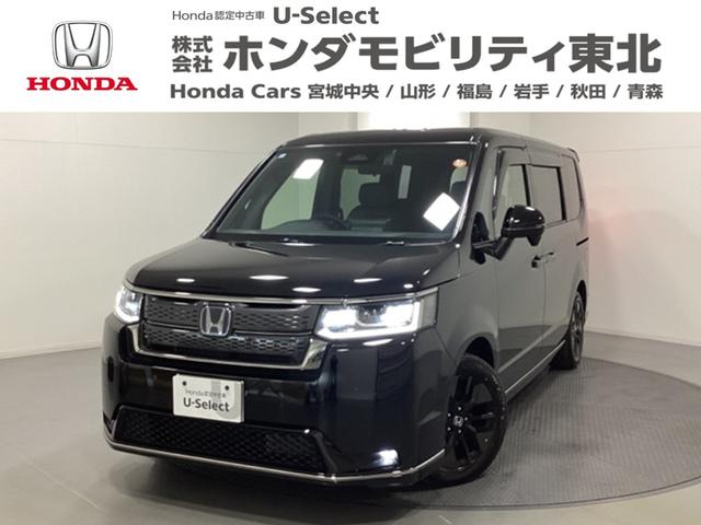 ƥåץ若 塧ȣţ֥ѡťåɥ쥹䡡꡼ʥӡɥ饤֥쥳ܣţԣ 0900064A30251205W003 1