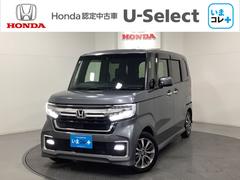 N-BOXカスタム L 『いまコレ+新品・フロアカーペットマット付』 光触媒抗菌消臭施工済 Pソナー サイドエアバッグ ナビTV Aストップ シートヒータ ベンチシート キーフリーシステム LEDライト リアカメ AC 中古車画像