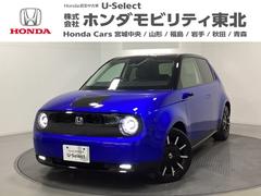Honda e アドバンス 純正メモリーナビ、ドライブレコーダー前後装着+ETC付 当社デモカー ワンオーナー LEDヘッドライト パーキングアシスト フルセグ クリアランスソナー Bカメ イモビ シートヒーター ドラレコ 中古車画像