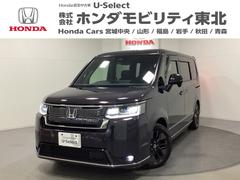 ステップワゴン e:HEVスパーダ 光触媒抗菌消臭施工済 デュアルエアコン フルオートエアコン ESC シートヒータ オートライト キーフリー LEDヘッドランプ イモビ ABS リアカメラ スマートキ USBポート 3列シート 中古車画像