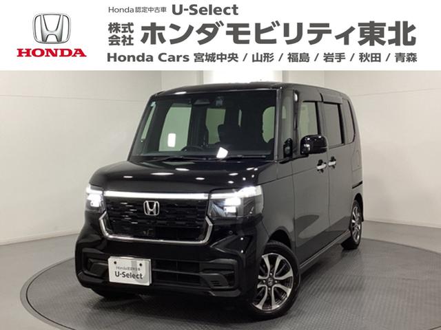 Ρݣ£ϣإ ١졼ɡťåɥ쥹䡡꡼ʥӡɥ饤֥쥳ܣţԣ 0900064A30251213W002 1