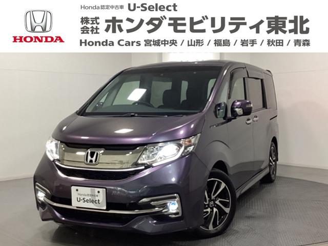 ƥåץ若󥹥ѡ ѡ륹ԥåȥۥ󥷥󥰡޹ݾýܹѡɥХå 0900064A30251213W004 1