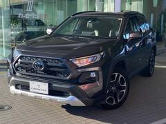 トヨタ　ＲＡＶ４　アドベンチャー　トヨタセーフティーセンス　クルーズコントロール　スマートエントリー