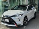 ハリアーＰＨＥＶ Ｚ　パノラマルーフ★モデリスタフルエアロ★ＪＢＬスピーカー★ＥＴＣ２．０★置くだけ充電★デジタルインナーミラー★シートヒーター★シートエアコン★充電器★ＨＵＤ★（1枚目）