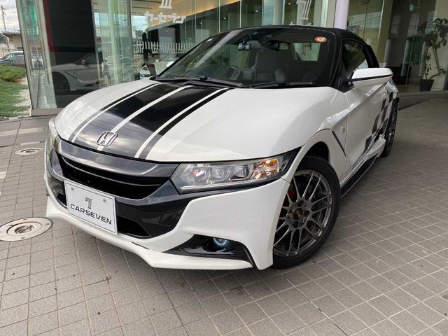 Ｓ６６０ α　ＢＢＳホイール・ＢＬＩＴＺ車庫調・前方ドラレコ・バックカメラ・フロントフォグランプ・ＥＴＣ・ハーフレザーシート・衝突被害軽減・アイドリングストップ・アクセル踏み間違い防止装置・オートライト（1枚目）