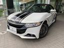 Ｓ６６０ α　ＢＢＳホイール・ＢＬＩＴＺ車庫調・前方ドラレコ・バックカメラ・フロントフォグランプ・ＥＴＣ・ハーフレザーシート・衝突被害軽減・アイドリングストップ・アクセル踏み間違い防止装置・オートライト（1枚目）