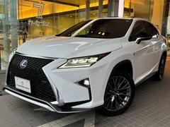 RX RX450h Fスポーツ サンルーフ・前後ドラレコ・バックカメラ・黒革シート・純正12.3インチナビ・ETC2.0・Bluetooth接続・アダプティブクルーズコントロール・電動リアゲート・スペアキー 中古車画像
