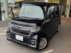 N-BOXカスタム Lターボ 純正ナビ・バックカメラ・両側電動スライド・ETC・Bluetooth接続・アダプティブクルーズコントロール・シートヒーター・LEDヘッドライト・フロントフォグランプ 中古車画像