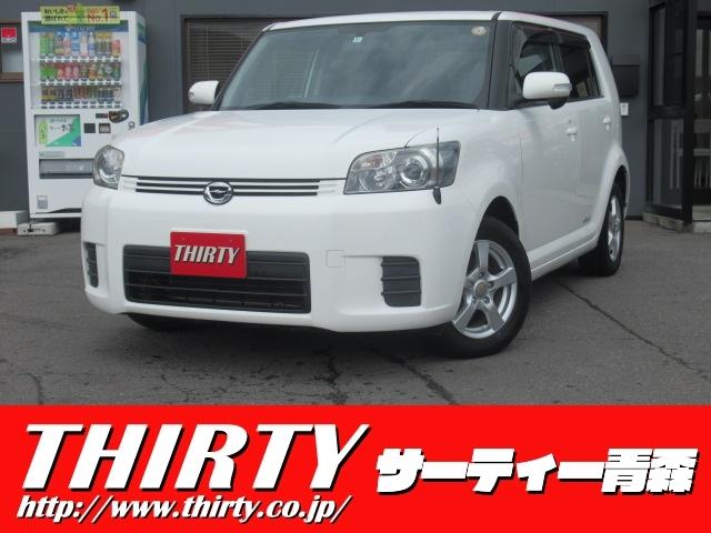 中古車5台 青森県のカローラルミオン トヨタ 40万台から選べる価格相場検索サイトbiglobe中古車 情報提供 グーネット 中古車5台 青森県のカローラルミオン トヨタ 40万台から選べる価格相場検索サイトbiglobe中古車 情報提供 グーネット