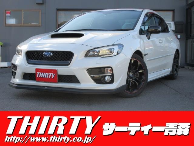 スバル ＷＲＸ Ｓ４ ２．０ＧＴ－Ｓアイサイト　４ＷＤ　１オーナー　禁煙車　ＳＴＩパフォーマンスＰｋｇ　大型リヤウィング　ＳＴＩフルエアロ　純正ＳＤナビ　フルセグＴＶ　バックカメラ　ドラレコ　寒冷地仕様　レーダークルーズ　ＥＴＣ　　純正ＯＰ１８ＡＷ