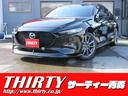 ＭＡＺＤＡ３ファストバック ＸＤバーガンディ　セレクション　４ＷＤ　１オーナー　衝突軽減ブレーキ　全周囲カメラ　ＢＯＳＥサウンド　赤革シート　シートヒーター　シグネチャースタイル　純正ナビ　フルセグＴＶ　ＥＴＣ　ステアリングヒーター　ＬＥＤライト　Ｄターボ（1枚目）