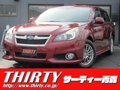 レガシィツーリングワゴン レッド系(赤)の中古車を探すなら レガシィツーリングワゴン レッド系(赤)の中古車を探すなら