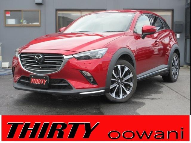 ＣＸ－３ ＸＤ　Ｌパッケージ　後期型　６速マニュアル　純正コネクトナビ　アラウンドビューモニター　Ｂカメラ　シートヒーター　レーダークルーズ　ＥＴＣ　ハンドルヒーター　専用レザーシート　ＬＥＤヘッドライト　前後フォグ　純正１８ＡＷ（1枚目）
